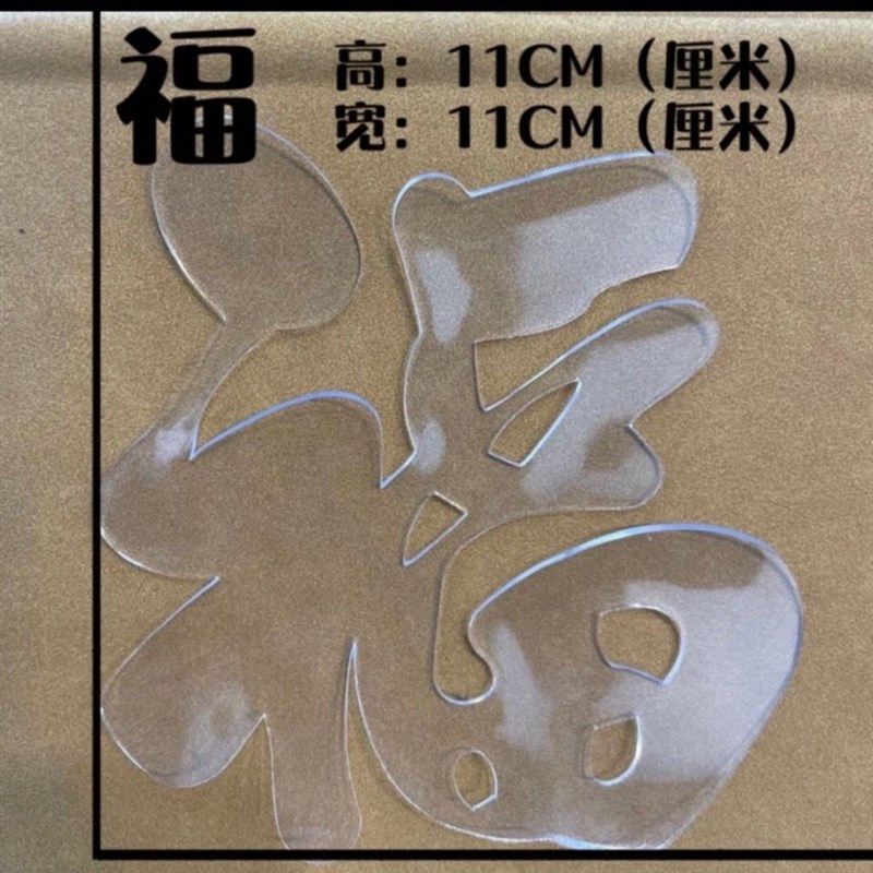 自己理发限位器剪流海婴儿童模具造型头型男童宝辅助模辅助模型,个人护理/保健/按摩器材,理发器,淘宝优惠券,粉丝福利购,淘宝优惠卷