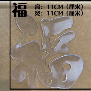 自己理发限位器剪流海婴儿童模具造型头型男童宝辅助模辅助模型