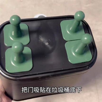 大眼垃圾桶网红创意客厅家用落地摆件家居办公室卧室房间软装饰品