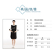 美发小工服理发店女工作服染发围裙助理发廊焗油技师围布双面罩衣