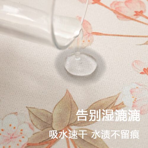 新中式禅意竹子茶席复古桌旗茶垫茶桌垫布茶台吸水皮革杯垫高级感