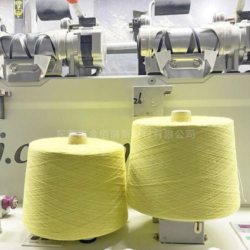 凯夫拉芳纶缝纫线 1414高强度防火耐高温缝纫机线 家用防火缝纫线