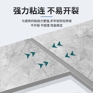 白云硬管SS608防霉厨卫801硅酮耐候721酸性大阪鱼缸821结构密封胶