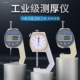 测厚仪数显百分千分表高精度0.001测厚规平头尖头测量厚度卡尺子