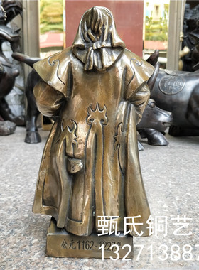 铜成吉思汗坐像一代天骄铁木真纯铜人物雕塑铜器家居摆件