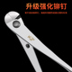 麦斯旺断丝钳不锈钢黑色造型铝丝盆景拆铝线锰钢合金材质专用工具
