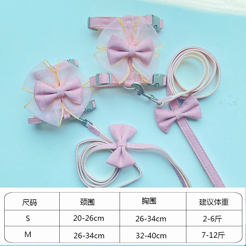 拴猫绳防挣脱猫绳外出便携溜猫绳猫咪专用宠物遛猫绳子兔兔牵引绳