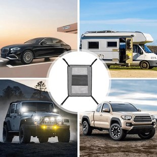 宠物车用隔离防护网罩狗狗猫咪后排安全围栏汽车座椅中间隔断网兜