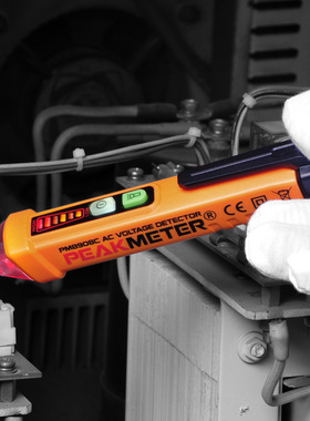 华谊PM8908C多功能测电笔交流非接触式LED发声光家用高灵敏验电器