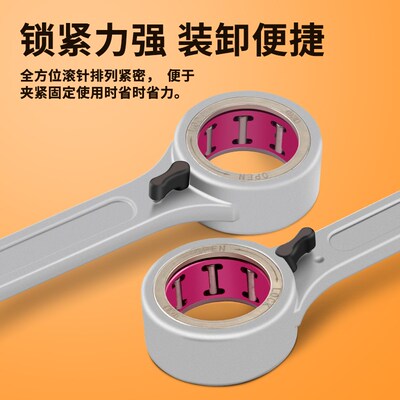 SK扳手轴承扳手高速刀柄SK10SK16 GER27 40 50 55全圆滚珠扳