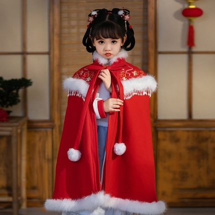 女童斗篷汉服披风加绒加厚长款女宝宝披肩小女孩中国风过年服冬装