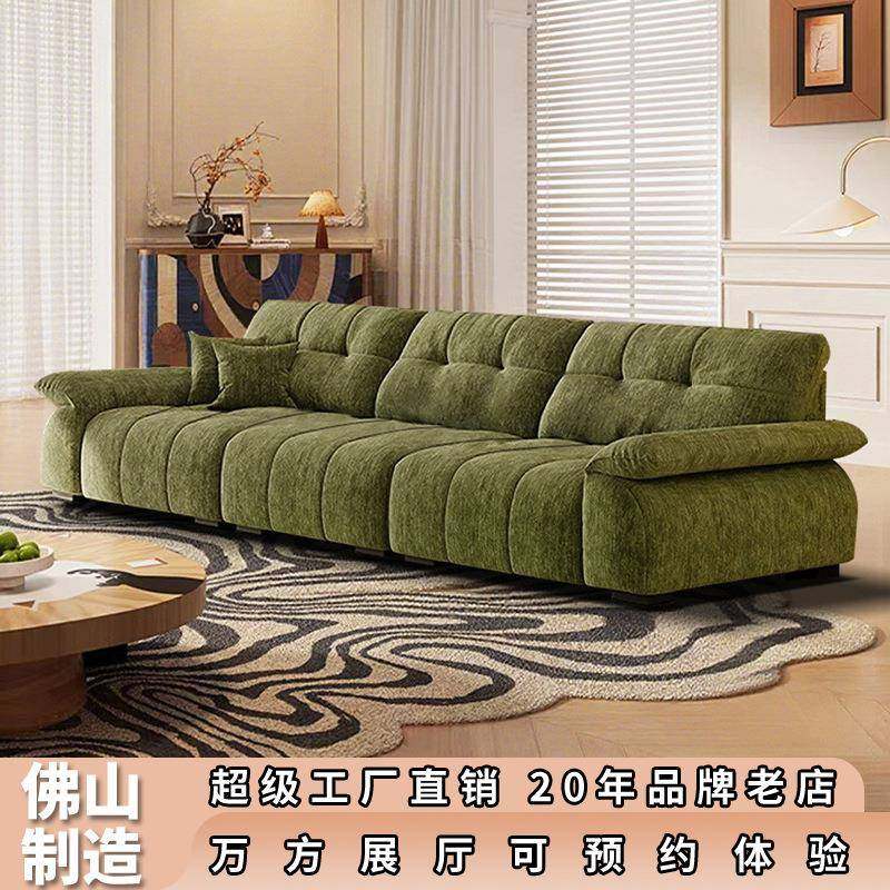 法式复古风云朵布艺沙发客厅现代奶油风绿色小户型直排三人位沙发,鲜花速递/花卉仿真/绿植园艺,割草机/草坪机,淘宝优惠券,粉丝福利购,淘宝优惠卷