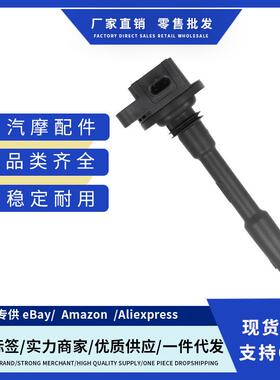 厂价KR3Z12029B UF899 DG580点火线适用福特FORDMUSTANG2020-2022