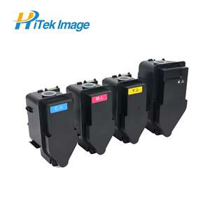 兼容柯尼卡美能达TNP79 TNP80 TNP81粉盒BizhubC3350i/C4050i粉盒