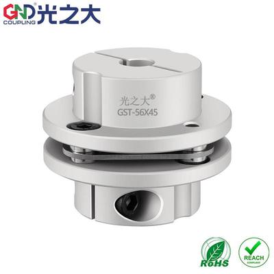 联轴器传动台阶膜片联轴器大扭矩步进伺服电机GST-34X27.5连轴器