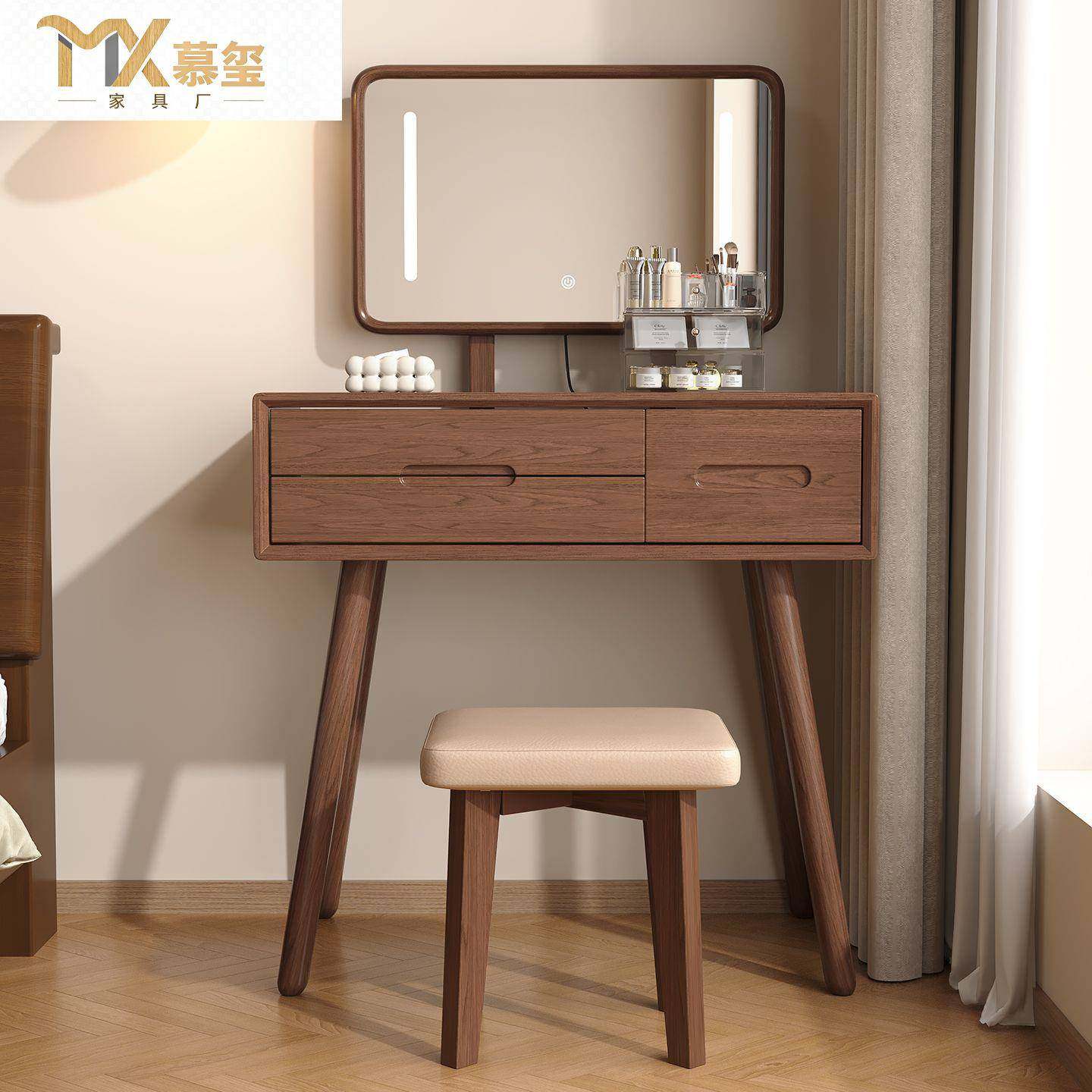 新中式梳妆台实木化妆台卧室小型2025新款现代简约风化妆柜化妆桌,鲜花速递/花卉仿真/绿植园艺,割草机/草坪机,淘宝优惠券,粉丝福利购,淘宝优惠卷