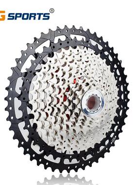 VG Sports 11速50T分体山地车卡式飞轮大齿轮11-50T大齿飞轮超轻