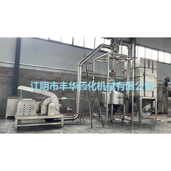 膨化玉米粉碎机 膨化大米粉碎机 膨化豆制品豆粉磨粉机,机械设备,粉碎机,淘宝优惠券,粉丝福利购,淘宝优惠卷