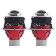 3.0英寸双灯杯汽车LED聚光透镜大灯R50 MAX双铜散热器风扇