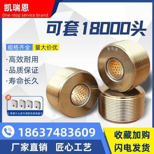 钢筋滚丝轮滚丝机配件直螺纹剥肋高强度套丝机套丝车丝滚丝轮