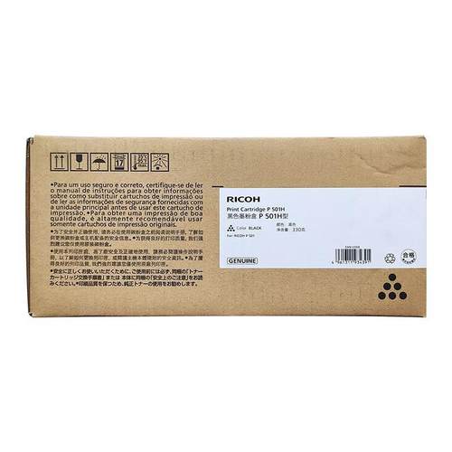 理光P501 P501/IM430F硒鼓(419095)P501H/419086/L/419091粉盒