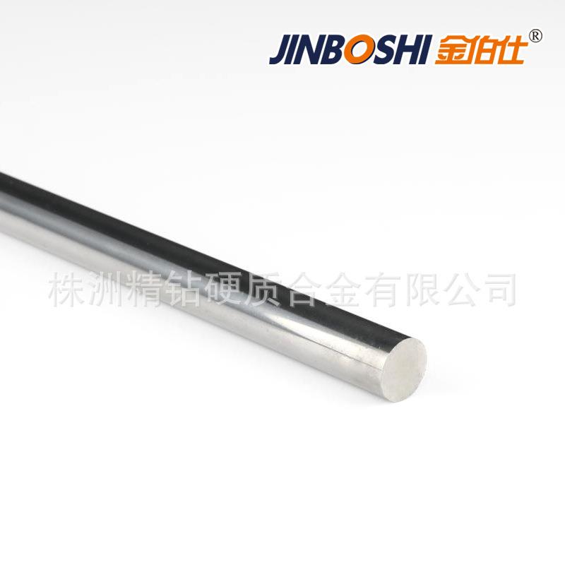 株洲现货供应硬质合金钨钢耐磨圆棒 硬质合金芯棒 圆棒精磨圆棒