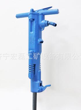 便携式B87C手持气动风镐建筑混凝土用路面破碎机矿用大功率破碎镐