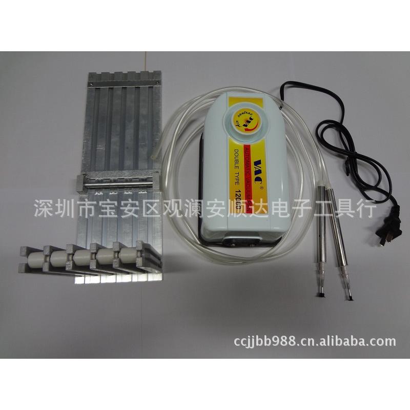 VAC12000真空吸笔手动吸笔/贴片笔电动吸笔+五槽料架新款