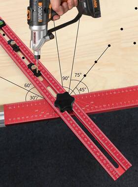 可动组合度角20875度尺90移/4度精高木工活5动角尺大号划线丁字尺
