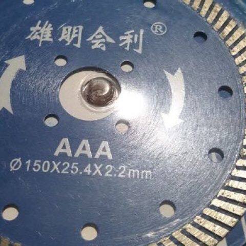 会利150石材波纹切割片5片装
