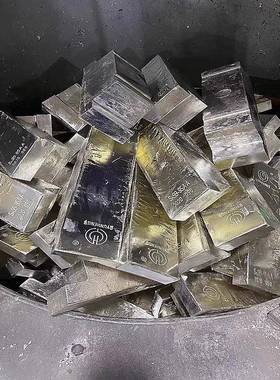 现电货云锡ZGS锭S99.90镀用n高含锡量99.9电镀锡锭云锡锡锭现货