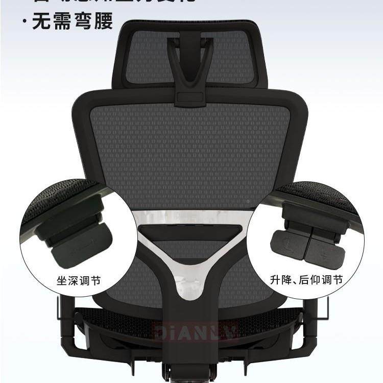 累公椅子员久工舒适家用182坐办不网椅职员会议学生电脑靠背椅