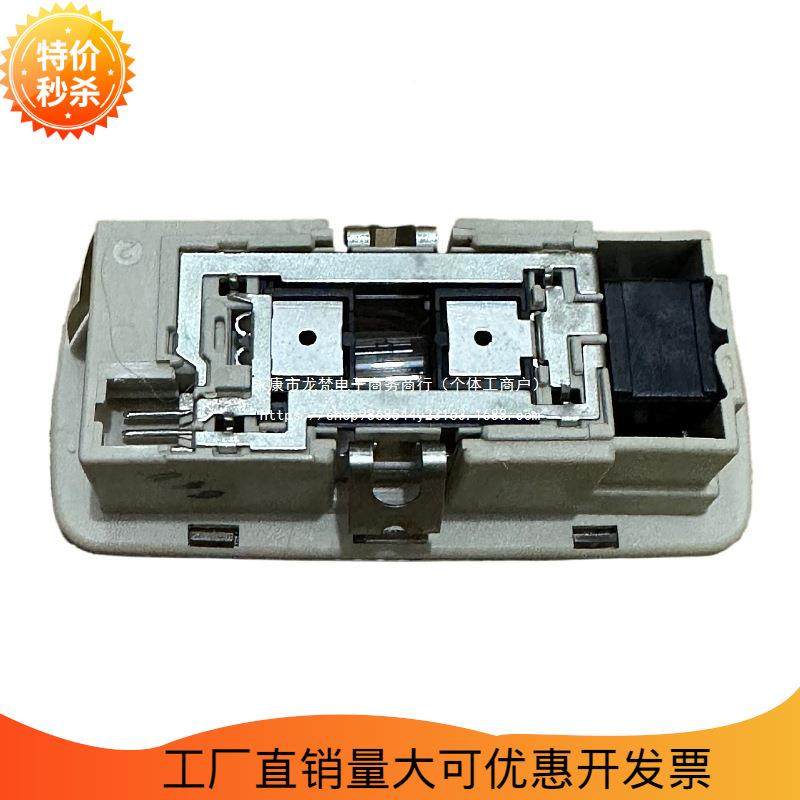 适用老灯籁奇骏M灯X6逍客室内顶灯阅读灯后排CDD门顶棚天灯