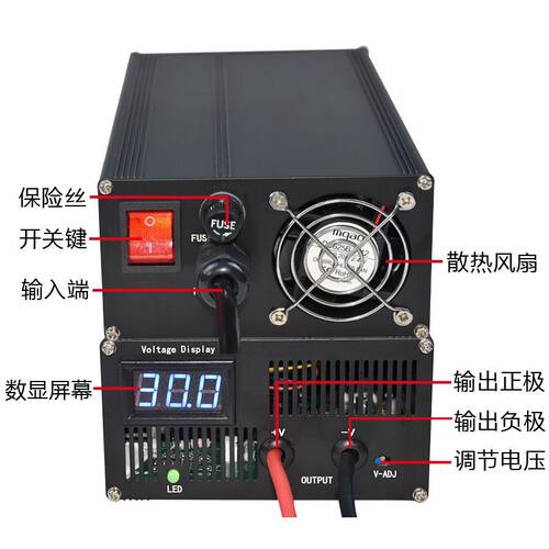 铝壳大功率锂电池充电器12V24V48V60V72V10A20A房车储能电池快充