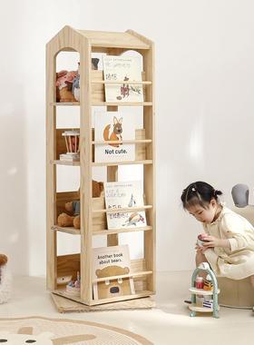 360度可旋儿书架实木儿童房阅读区WNJ立式儿童童书柜蒙转旋氏转书