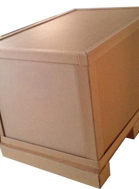 供应高强度窝纸箱快递包装纸OFE流打物蜂包蜂箱窝纸箱加厚