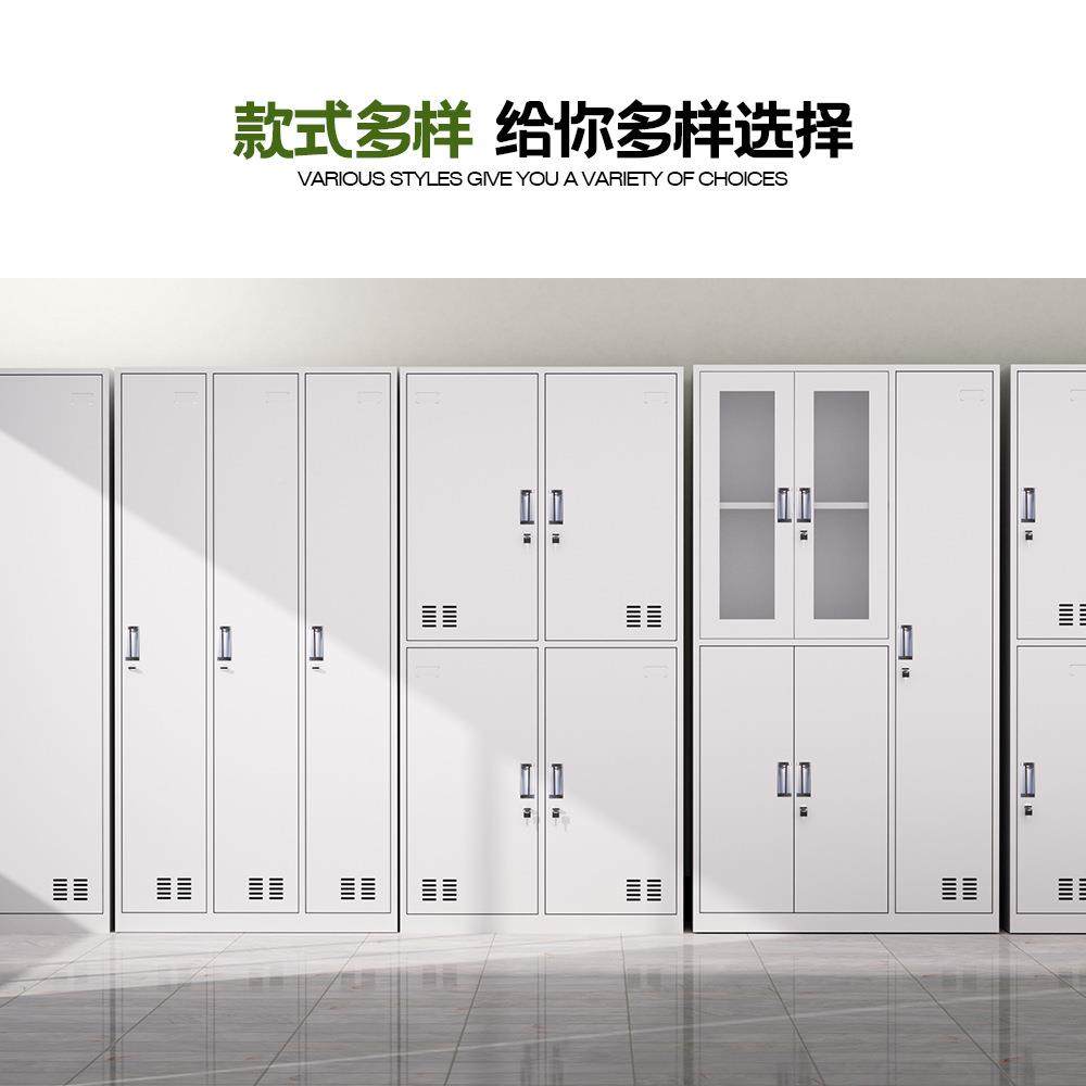 钢制室更衣柜纳员工舍储2587物柜多门带锁宿鞋柜健身房浴换衣收铁,商业/办公家具,办公储物柜,淘宝优惠券,粉丝福利购,淘宝优惠卷