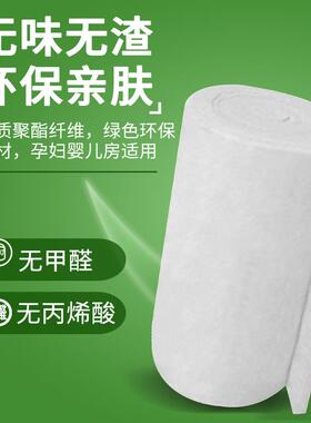 华无甲醛玻棉卷毡无丙烯酸环保美隔热隔音吸音温棉耐高璃495温保