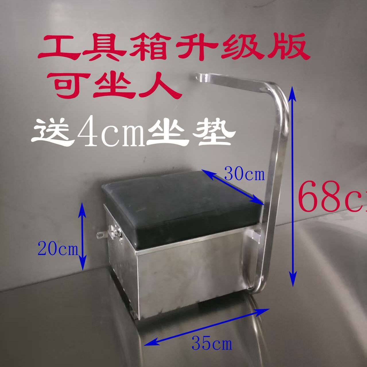 不锈钢升级版工具箱三轮车副驾驶座椅可坐人储物三轮摩托车改装