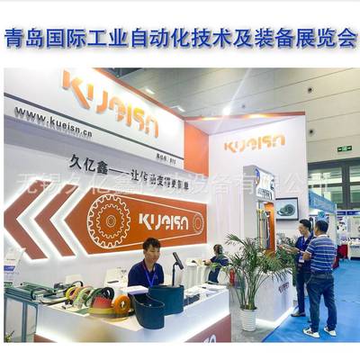 厂家铝合金同步带633图按加轮工工业带皮轮传动带轮