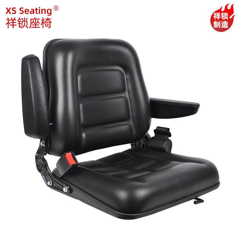 叉车座椅适合力杭叉台福励OPI通用节调靠背带扶手减配震总成舒适