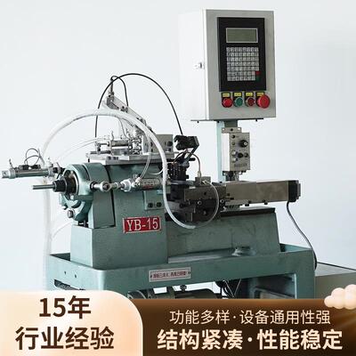 现货全小KQS-15QQ自车床动微型1家用型数控车床KQS-5Q全自动桌上