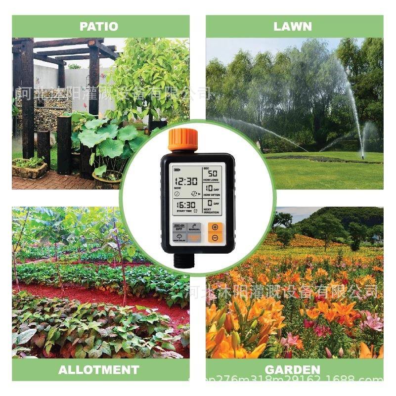 TTC40微滴灌套M家庭园装艺自动浇花园林绿化降温器除尘自动灌溉系