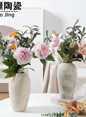 复花古简约丝粗陶瓷装TMJ饰花瓶干鲜花陶罐客厅插花件摆轻拉奢高