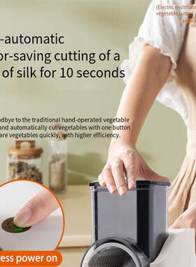 电菜动切菜器菜切蔬片器暴风刨土CC-76754丝切机豆切片器厨房擦丝