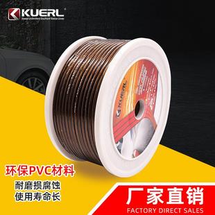 厂磨家供车载电功放音929响电源线改装 砂黑色搭铁线汽应车功放源