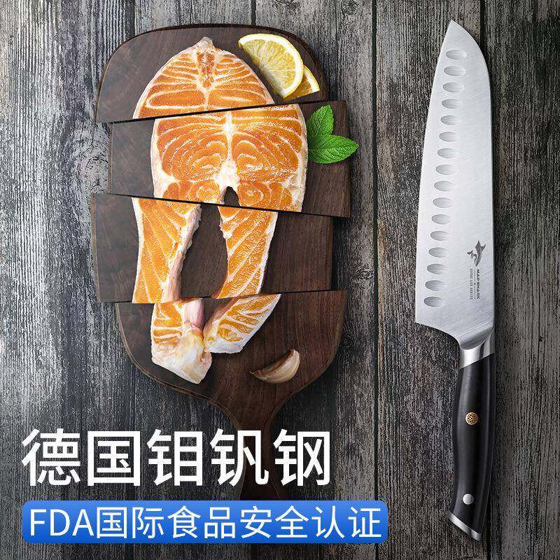 狂鲨师厨料切司生鱼片刺身寿理厨961用三德刀具,居家日用,厨房剪刀,淘宝优惠券,粉丝福利购,淘宝优惠卷