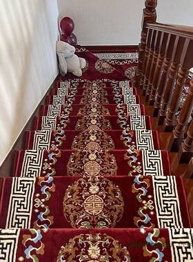 免洗中式式实木红色楼梯F96JM58J踏步自粘楼垫梯防垫复别墅滑定制