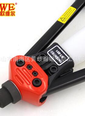 欧手维尔OW-BT801动铆拉枪钉钉机OW-BT801抽芯枪铆合钳铆接机拉铆