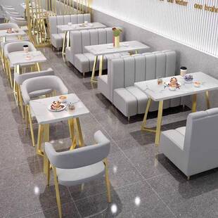 汉网红卡甜品奶茶店座沙发桌椅见详情组合啡咖厅烘焙蛋糕堡饭店火